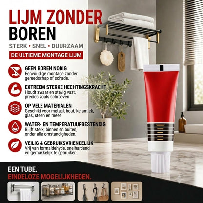 🔥📢 Tijdelijke aanbieding: 1+1 gratis! ✨ Naadloze kleefpads – sterke hechting zonder boren, voor al uw montagebehoeften! ✨