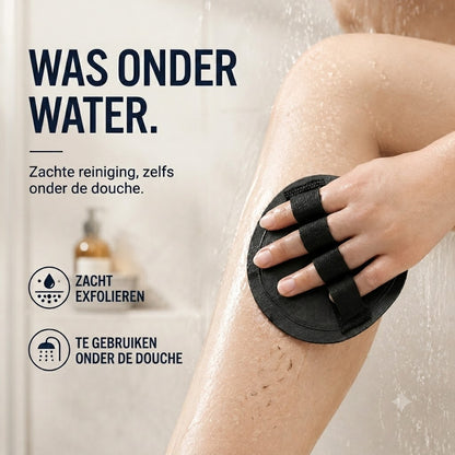 ⭐ Tijdelijke aanbieding – de populairste scrubhandschoenen van 2026!🚿（1 Set 2 Stuks）