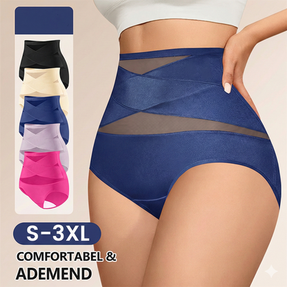 Corrigerende Slip Hoge Taille - Naadloos Shapewear Ondergoed (Buikcorrectie)。