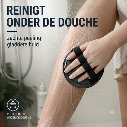 ⭐ Tijdelijke aanbieding – de populairste scrubhandschoenen van 2026!🚿（1 Set 2 Stuks）